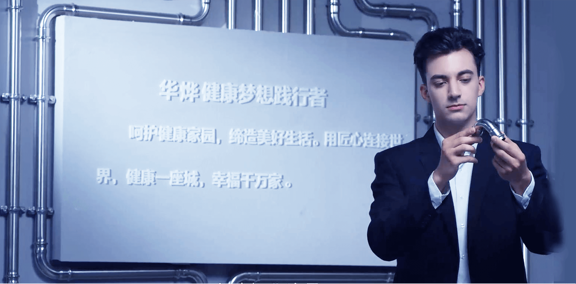 918博天堂(中国)官方网站