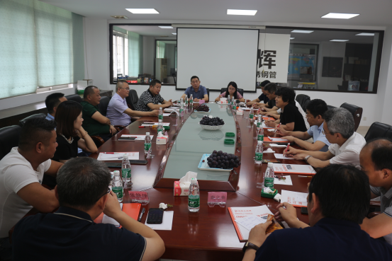 918博天堂(中国)官方网站