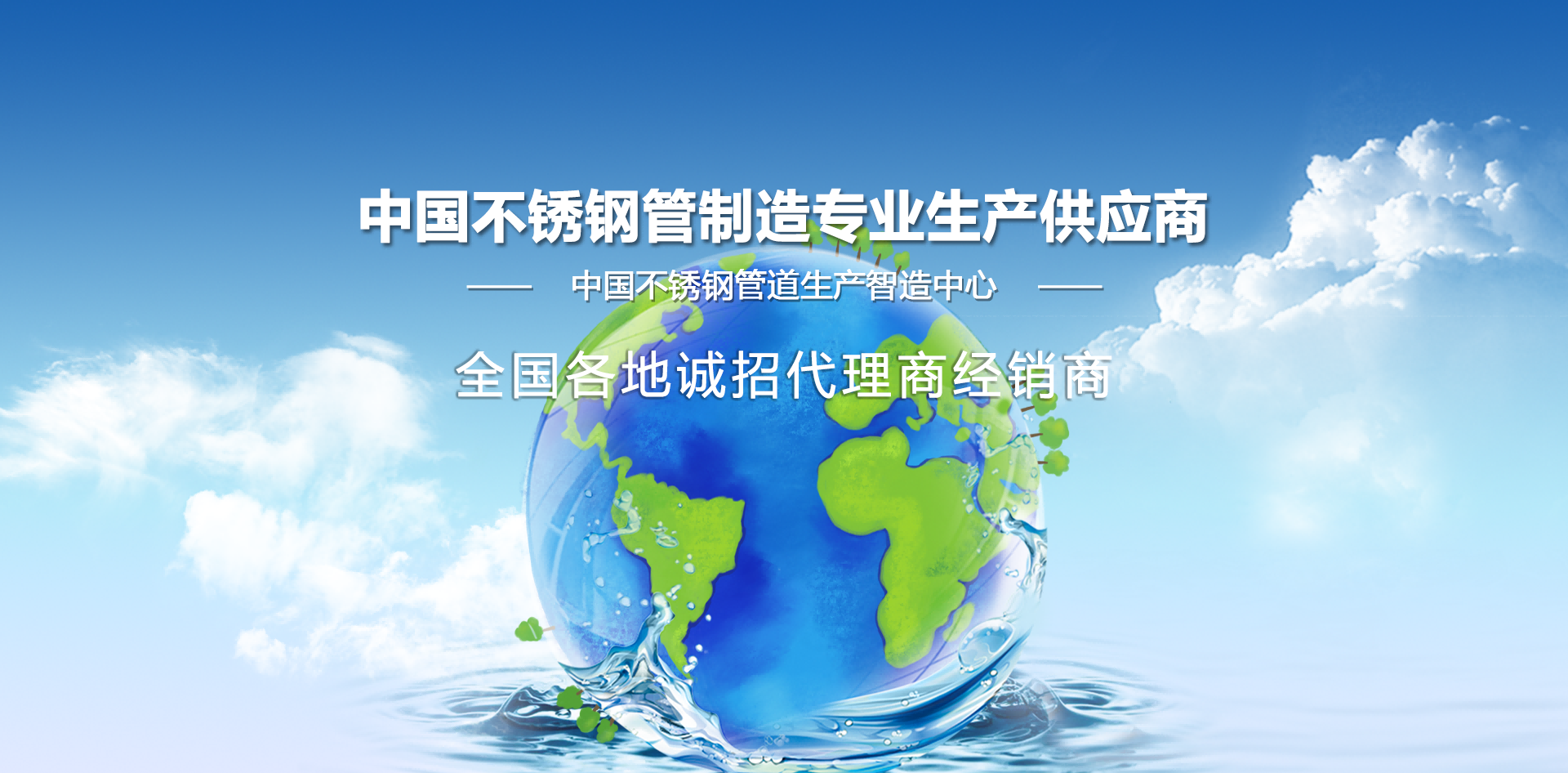 918博天堂(中国)官方网站