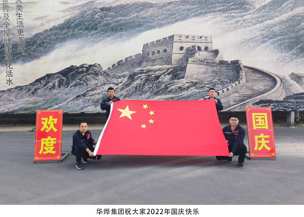 918博天堂(中国)官方网站